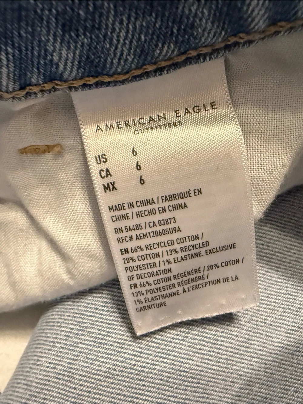 American Eagle Outfitters Highest Rise Baggy Short